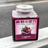 是心动啊！悸动的小黑方也太可爱了吧