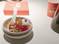 -麻六记(新天地店)