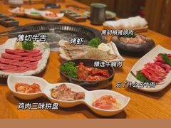 -一牛道炭火烧肉居酒屋(椒江店)