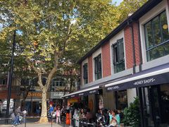 -Money Shops(愚园路店)