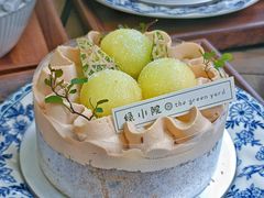 -绿小院(荔湾店)