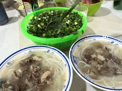 -小倪羊肉米线馆