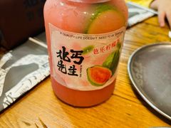 -北丐先生·野馄饨烧烤(长宁龙之梦店)