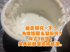 -川香鼎盛·川府家宴商务宴请(市桥富华总店)
