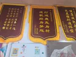 -丽减美瘦吧·瘦身塑形