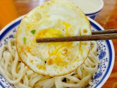 -马振面(小皮院店)