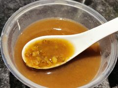 绿豆汤-有家生煎(三里屯店)