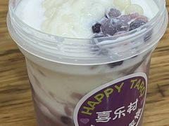 -喜乐村芋泥脑袋家族(三里屯店)