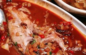 Stewed Smelly Guilin Carp from Huangshan