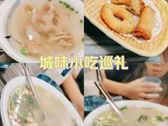 -安泰楼·佛跳墙创始人·传统闽味早茶·酒楼(三坊七巷闽菜地标店)