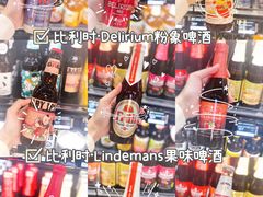 -盒马鲜生(皇庭广场店)