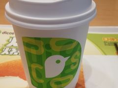 -德克士(东大直街店)