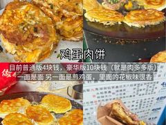 -观音桥步行街
