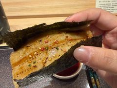星鳗手卷-小十Omakase(地王大厦店)