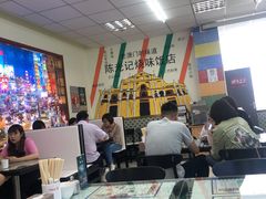 -澳门陈光记烧味饭店(万象城店)