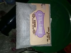 -GANSO元祖食品(白下店)