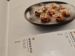 -蟹榭·本帮江浙菜·蟹宴(五角场合生汇商场店)