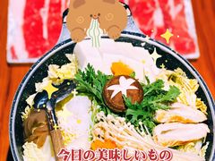 -有喜屋·烧鸟·居酒屋(三钢里店)