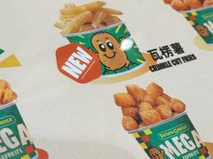 -Potato Corner(广州天河城店)