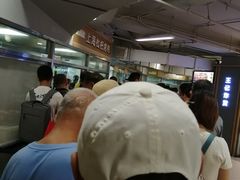 -上海枇杷烤鸭(城乡贸易中心店)