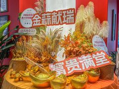 -避风塘·金牌店·夜宵(金玉兰店)