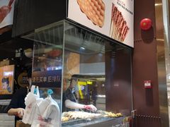 -天美汇鸡翅包饭(来福士广场店)