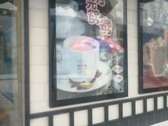 -桂桂茶(金谊广场店)