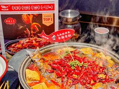 -辣尚瘾·烤鱼·新川菜(牡丹园直营店)