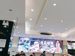 -紫光园(劲松店)