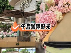 -万润广场