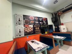 -天津乾毓德饭庄·清真传统炒菜·海鲜烧烤(咸阳路店)