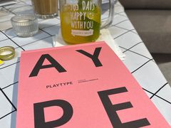 -DK45丹麦家居生活馆·依诺维绅(798店)