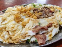 -客家竹盖肠粉王(大和店)