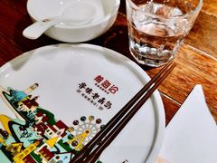 -前海沿·青岛菜(李沧万达店)