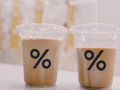 -% Arabica阿拉比卡咖啡(武康路店)