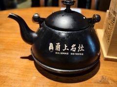 -甬上名灶(天一阁·翠柏店)