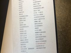 -外研书店(北京外国语大学西校区北外国际大厦店)