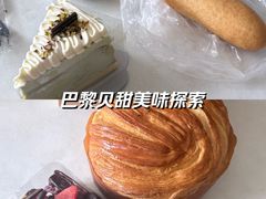 -巴黎贝甜(阳光上东店)