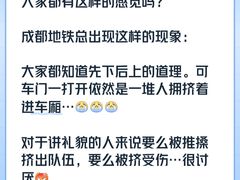 -西南交通大学(九里校区)