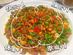 -将军府·鸡毛店(武侯祠店)