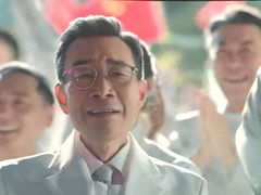 -枫花园汽车电影院(朝阳公园店)