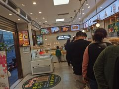 -周记传统糕点PASTRY(蜀汉路店)