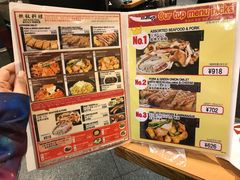 -鹤桥风月(难波御堂格兰维尔店)