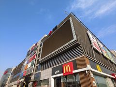 -京粮广场