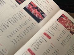 菜单-鸿姐老火锅(静安店)