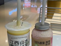 -KUNCHA鲲茶·江西制茶(铜锣湾店)