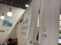 -天真蓝照相馆(宁波来福士店)