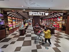 -杭州大厦LSE城市生活超市(杭州大厦店)