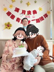 -沪壹健康国际母婴月子中心(360复旦奥医一妇婴东院店)