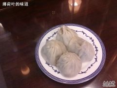 小笼&nbsp;-熙盛源(凤凰街店)